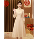 Maxbeth champagne color long-sleeved cheongsam small evening dress for women engagement new Chinese style toasting dress bride homecoming in autumn and winter champagne color M