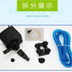 RS-168/268/368/468 Multifunctional three-in-one submersible pump filter circulation aerator pump Risheng RS-16818W30-50cm fish