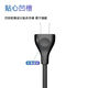 喆凡适用HP惠普DeskJet DJ4829 4825 4538 4929 4826 4827 4828 4926 4877 4975 4978打印机充电电源线 黑色8字电源线连接线 1米