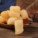 Dried scallops, diced scallops, diced scallops, dried scallops, dried seafood 250g