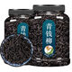 Zhixuantang Qingqian Liutang Jiangshen Tea Authentic Chinese Medicine Mulberry Leaf Tea Burdock Corn Shampoo Tea Gold Money Willow (New Taste) (1 can) Qingqian Liu (40g)