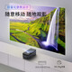 WITSEER P9 projector for home use, close-range, ultra-short-focus projector (near wall projection, 1080P full HD, lightweight and portable, magic sound effect, same screen for mobile phone)