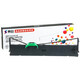 赛格适用富士通DPK750K色带DPK760 DPK700K DPK770E 760K 770K 760E DPK2780K 6630K针式打印机色带 色带架/色带框(内含色带芯装机即用)