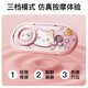 Die magische Waffe von Tante Beha erwärmt die Gebärmutter und schützt die Menstruationsperiode der Menstruationszeit von Taillengürtel, die den Bauch erwärmt, um das Artefaktmassagegerät zu lindern. Chinesische Valentinstagsgeschenk an Freundin, Frau und Mädchen Geburtstagsgeschenk High-End Practication