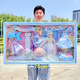 
Big gift box dressed in ancient style Baby Princess doll suit Children's girls toy training institution Beijing Select Fashion Doll Set 6623