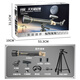 JOYSTONE Astronomical Telescope 3 Telescope Back-to-School Children's Toy 8-12 Primary School 10 Girls 7-14 Years Old 6 Boys Birthday Gift Professional Alloy Model Lifting Feet + 60X + Bad Film New Year Gift Children's Day Birthday