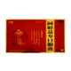 [万通] （效期26年6月）阿胶益寿口服液 20ml*18支/盒 1盒
