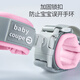 Henkelli Children's Anti-lost Belt Trails Children's Anti-lost Bracelets Children's Walking Artifacts Anti-lost reflective straps Pink