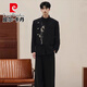 Pierre Cardin New Chinese Style Light Luxurious Bamboo Embroidered Suit Suit Men's Handsome Groom Wedding Engagement Dress Suit Knitted Black Two-piece Set Top + Pants M