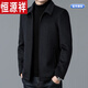 Hengyuanxiang lana abrigo de lana corta otoño de otoño e invierno solapa engrosada de la chaqueta de lana masculina de mediana edad 99802 gris 180/xl