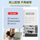 
CHASM myopia glasses men's retro polygonal business half-frame glasses frame women's matching Wanxin E cleaning film eye tablet 826 black Wanxin 1.60MR-8 E cleaning film (0-600 degrees)