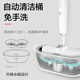 SUPOR electric mop, wireless handheld floor scrubber, mopping artifact, automatic floor mopping machine, household floor scrubbing machine, long endurance mopping machine, self-cleaning, no hand washing, white