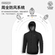 李宁（LI-NING）骑行服风衣外套春季保暖自行车公路车户外登山防雨夹克连帽外套