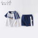 David Bella (Dave/Bella) Traje de verano Traje de niños ropa para niñas Ropa infantil Inglaterra Summer Baby Cartoon casual manga corta Conjunto de dos piezas DBM14108 66 cm (12 m (altura recomendada 66 cm)