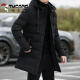 
Woodpecker winter medium-length 2024 new windproof down cotton hooded jacket for men young warm and fashionable slim cotton jacket for men 686 black L (approximately 105-120Jin [Jin equals 0.5 kg])