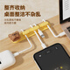 沃德百惠（WORTHBUY）桌面数据线固定器多功能理线器手机充电线收纳整理粘贴卡扣集线器 【单挂钩】兜兜熊+赫赫熊+范范兔