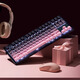 Belly Spirit MK870Pro Blackberry Side Gravur Mechanische Tastatur Bluetooth Wired Wireless Customized Computer Game Silent Office [Single Mode] Obsidian Pro + Blackberry Side Gravur Red Achse 87 Tasten