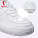 Jordan women's shoes, leather sports shoes, leather face casual trends, versatile Air Force No. 1 thick sole height-enhancing white shoes