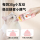 Niuheng (NiuhenG) full-price staple food package Manuka Honey Chicken Strawberry Honey Sauce Mixed Food Sauce into Kitten Wet Food Can Honey Sauce Squab Coconut High Protein Low Fat 350g (35g*10 bags/1 box)