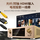 丹麦之笙（DMSEINC）2.0声道家庭影院落地音箱 客厅环绕音响电视音响 HIFI三分频无源音响 木质前置音箱搭配功放组合 JY-550主箱+A-999功放