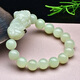A thousand-year-old jade Hetian jade Pixiu bracelet Men's blue and white jade roadway jade bracelet [green green Pixiu bracelet] QZD2610z