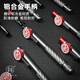 Fukuoka Aluminiumlegierung Pen Haushalt Multifunktions Präzisionsschraubendreher Mobile Reparatur-Kombination Tool Set 9215
