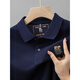 Pier Cardin Summer Cotton Pure T-shirt à manches courtes pour un revers brodé haut de gamme grande taille de mode de mode pour hommes à manches polyvalents 6626 Khaki 3xl / 56 recommandé [Jin recommandé [Jin est égal à 0,5 kg]]