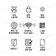 海康威视（HIKVISION）海康威视 人脸识别门禁一体机刷卡指纹密码考勤打卡FW 671BM套餐15 自动门套餐