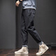 
Keikura jeans men's spring and autumn new straight slim-fitting trousers loose and versatile Harun long pants men 6621 black 30