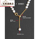 Tiansi 18K gold accessories pearl bracelet necklace diy extension chain button adjustable tail chain A style 18K yellow 15cm