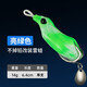 Bear Fire Luya Bait Poison Toad Thunder Frog Long throw modified black sequin style frog bait set Bionic black fish special kill Luya Bait fish fishing gear set
