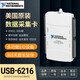 
Original NI /6210/6211/6212/6216/6218 data acquisition card USB-6009