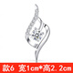 Quality platinum pendant Pt950 platinum diamond pendant 18 necklace clavicle chain moissanite four-leaf clover lover pendant (chain taken separately)