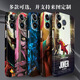 HKEN适用于苹果14Pro贴膜iPhone15Pro手机背膜12后盖贴纸xsmax小丑图案背膜彩膜13全包边保护后膜 雨夜抽烟小丑 苹果15Promax