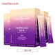 Take 1 shot of 5 boxes of DuPont active probiotics for gastrointestinal tract for adults 2g*20 bags/box freeze-dried powder, take 1 shot of 3 boxes of 60 strips, 1 cycle pack