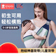 Xin'an's simple and multi-functional baby strap crossbody newborn portable strap comfortable new waist stool baby god gray four-season model