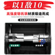世达（SATA）世达六角套筒工具小飞套头中飞套筒头大飞8号131417182124mm 11304 小飞六角5mm