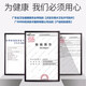 Linleyuan adapté à l'élément de filtre du purificateur d'eau Midea F1 ensemble complet de MRO202-4 203-4 1591-50G universel, trois remplacements réguliers (PP + C1 + C2)