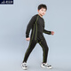 Mushroom Rabbit (MOREGOTO) fat boy training clothes tights loose big children boys sportswear teenagers plus weight enlargement basketball uniform black green line 150 plus weight plus size suitable for 100Jin Jin is equal to 0.5 kg, left and right wear