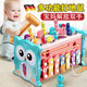 
Linguo German quality children's toys educational toys 1-3 years old early education multi-functional gopher fishing and knocking piano 9 green [10 in 1] multi-functional hexahedral + tumbler