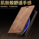 Ju Xiaozhi is suitable for Apple 11 mobile phone case flip leather case iphone11 pro max wallet card case full cover anti-fall protection case high-end leather 6.1 inch apple 11 [black]