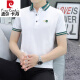 Pierre Cardin Camiseta de collar de solapa de manga corta de manga de verano Pierre Camiseta de seda de seda de hielo coreano de la marca de moda de la marca de moda 679 Blue oscuro 4xl (adecuado: 185-210Jin [Jin equivale a 0.5 kg])