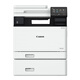 Canon MF752CDW Wireless Farblaserdruck-, Kopier- und Scan-Maschine A4-Format-Home-Verwendung (automatische doppelseitige/automatische Dokumentfutterer) [MF752CDW] 3in1+Wireless+doppelseitiger Druck offizieller Druck