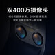 小米室外摄像机CW700S 9倍变焦双摄 防尘防水人形侦测 400万像素 2.5K超清画质摄像头 小米摄像机 摄像机CW700S