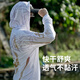 Damo Damo sun protection clothing fishing long-sleeved ice silk sun protection clothing thin anti-UV cool fishing clothing white XL