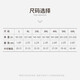 
Xiahu Shijia Men's Underwear 5A Antibacterial Anti-Mite Boxer Pants Natural Colored Cotton Non-Dyeing Mid-waist Boxer Shorts Men 9923 1 2XL [141-160Jin [Jin equals 0.5 kg]]