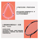 YONEX尤尼克斯羽毛球拍疾光NF700P日版Nanoflare700Pro新款空拍2024款 新款2NF700Pro JP版 5U5