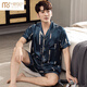 Modal pajamas men's summer ice silk 2024 new short-sleeved shorts home clothes summer thin set M5009 XXL [recommended 160-180Jin [Jin equals 0.5 kg]]