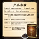 
Zhenhuang Beijing Tongrentang Ginseng Eight Treasure Tea Wolfberry Men's Kidney Treasure Tea Mulberry Maca Cold Brew Six Treasure Tea 160g