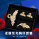 
Dijing wheat ear hair clip brooch set for women's high-end 2025 corsage clip shark chuck hair clip Teacher's Day gift